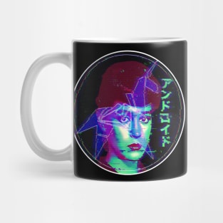 Android Rachael Mug